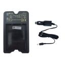 Battery charger Autec MBC12V DC (MBC930D) for MBM06MH