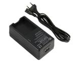 Charger HBC QA108600 with 100-240V AC for BA223000/BA223030